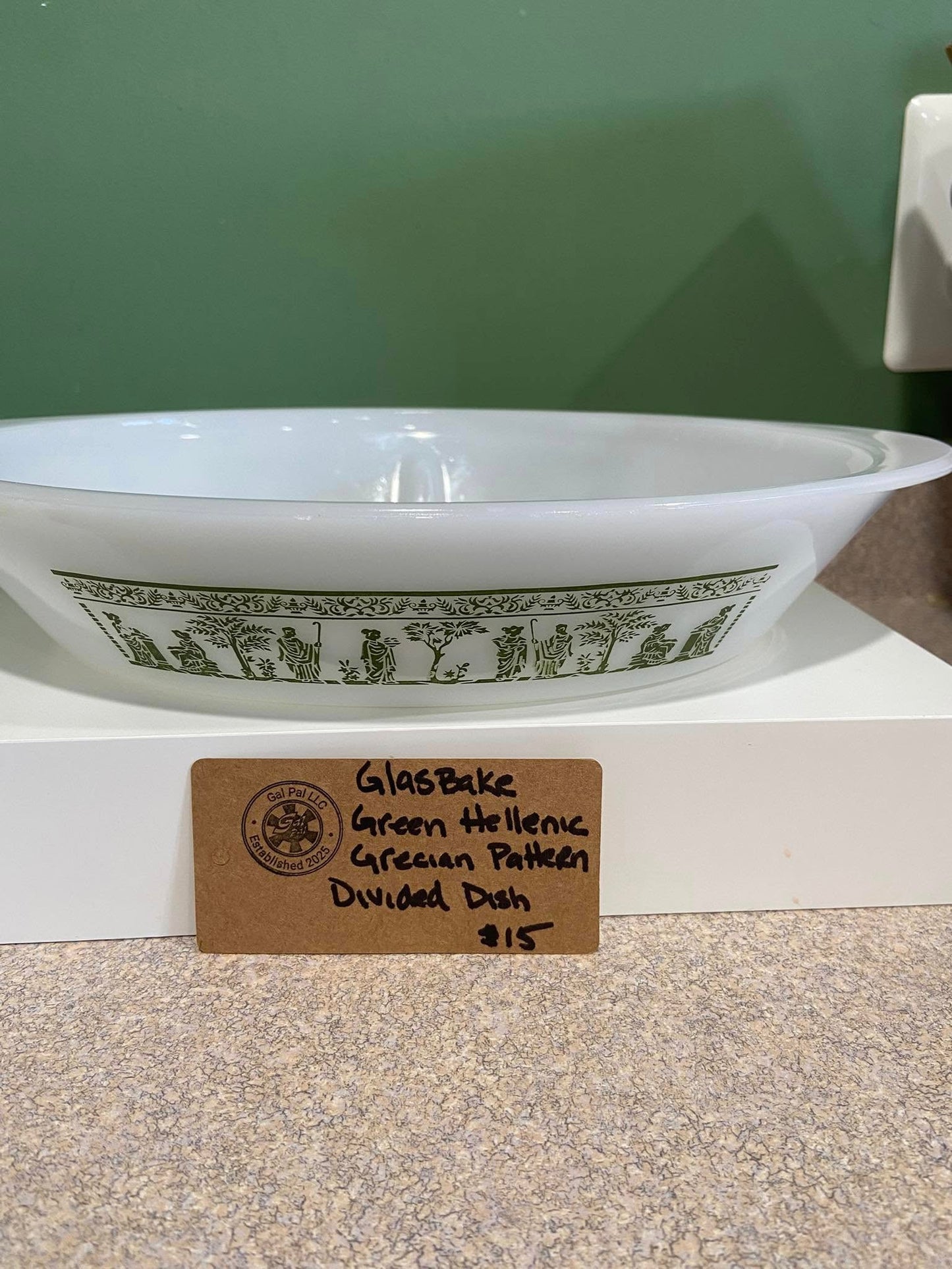 GLASBAKE GREEN HELLENIC GRECIAN PATTERN DIVIDED DISH