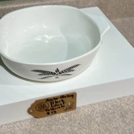 ANCHOR HOCKING BLACK WHEAT CASSEROLE